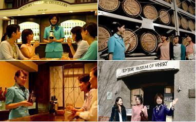 �T���g���[