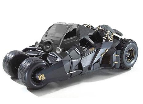 �o�b�g���[�r���i�~�[�E�o�[�W�����j